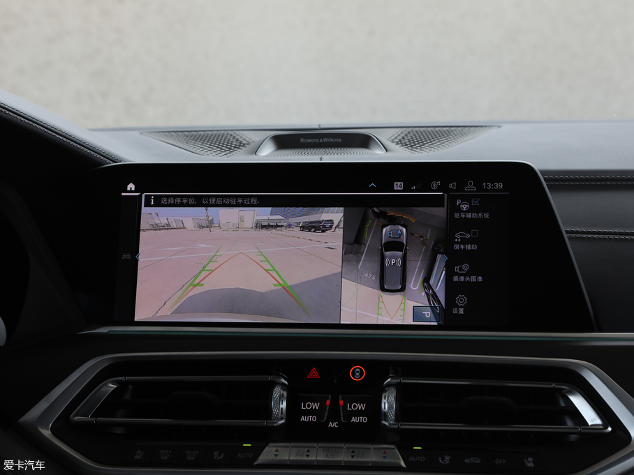 2019RX7 xDrive40i I Ab