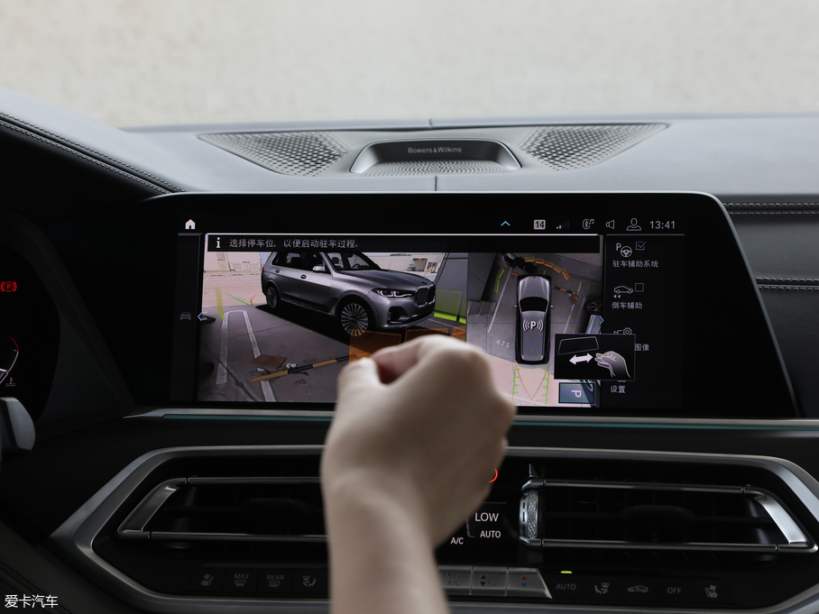 2019RX7 xDrive40i I Ab