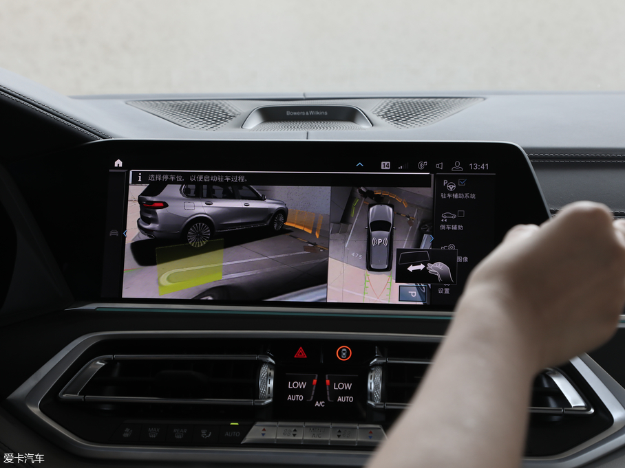 2019RX7 xDrive40i I Ab