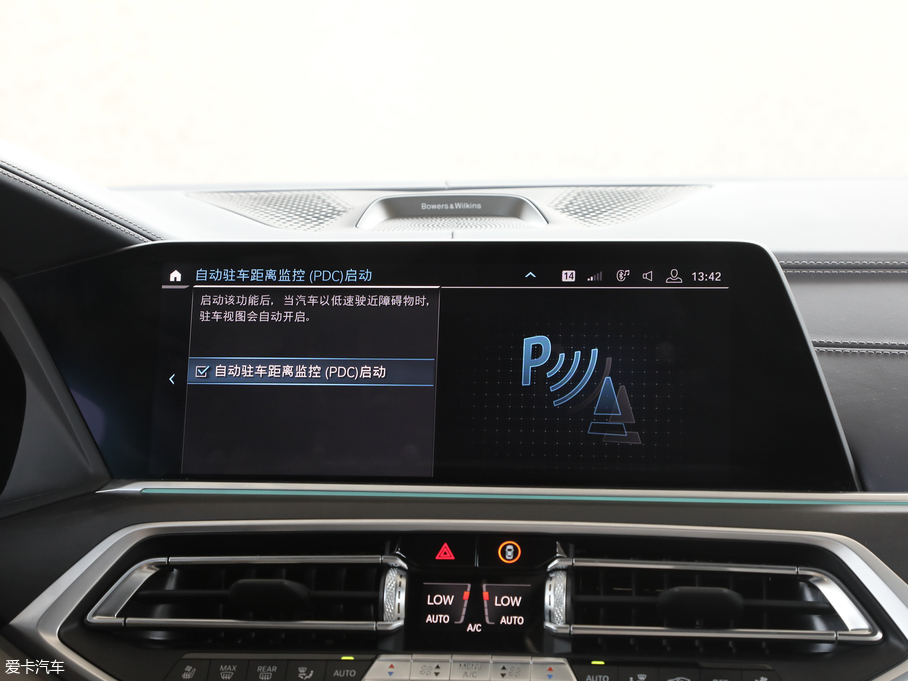 2019RX7 xDrive40i I Ab