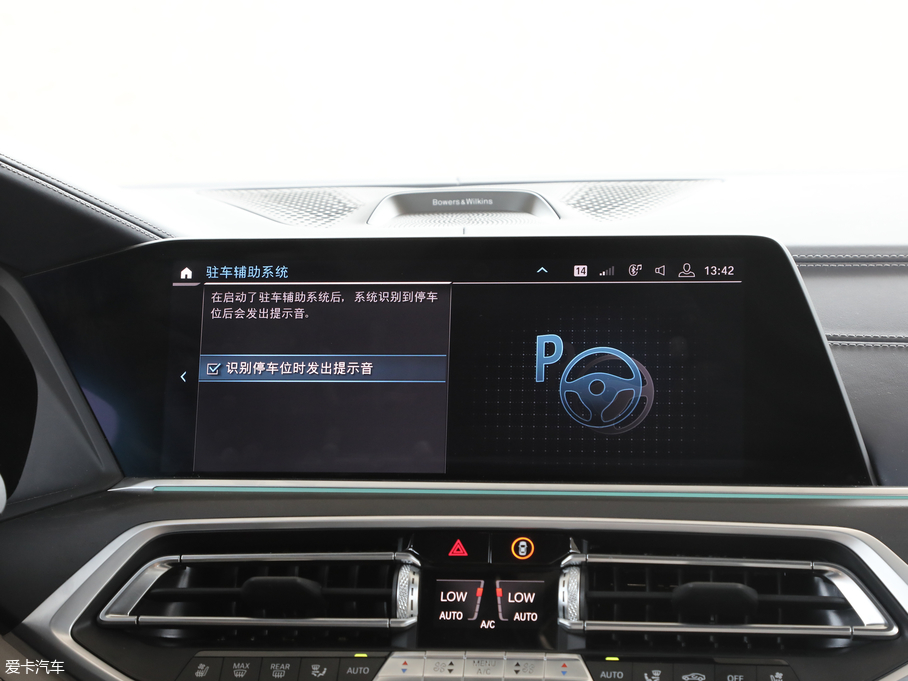 2019RX7 xDrive40i I Ab