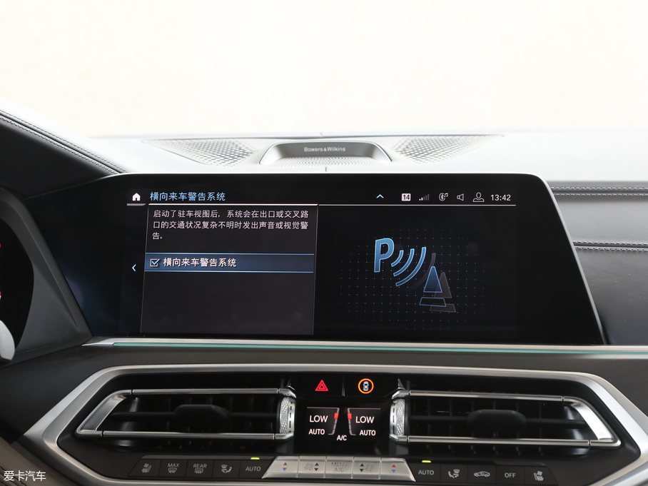 2019RX7 xDrive40i I(lng) Ab