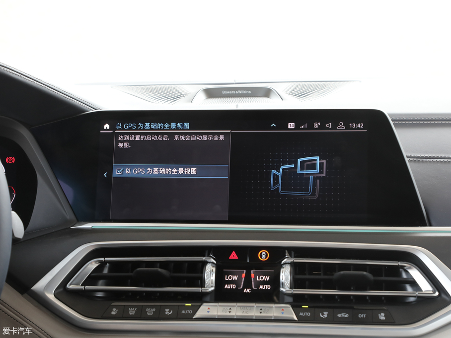 2019RX7 xDrive40i I(lng) Ab