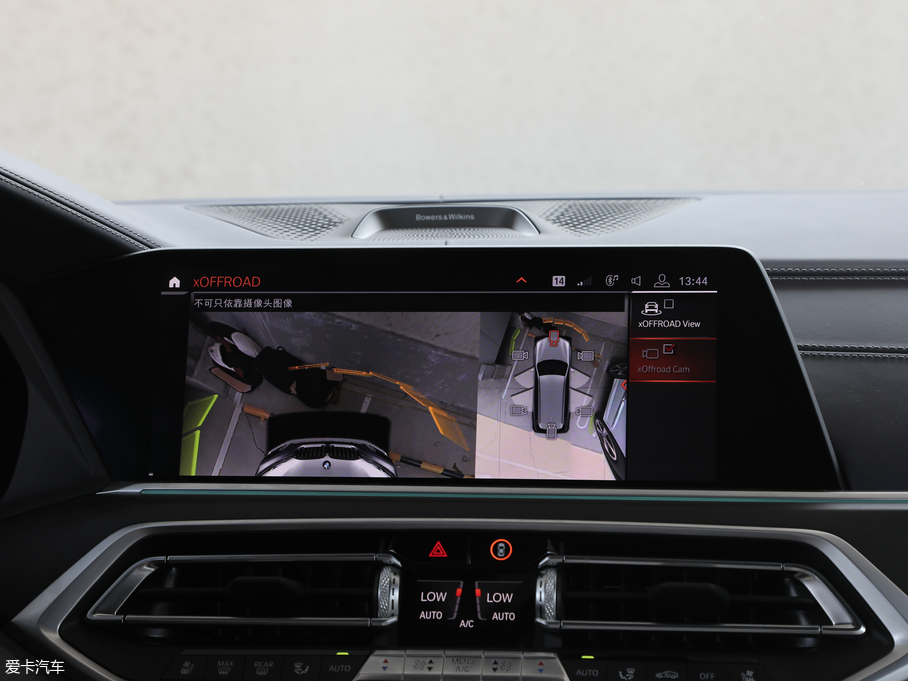 2019RX7 xDrive40i I Ab