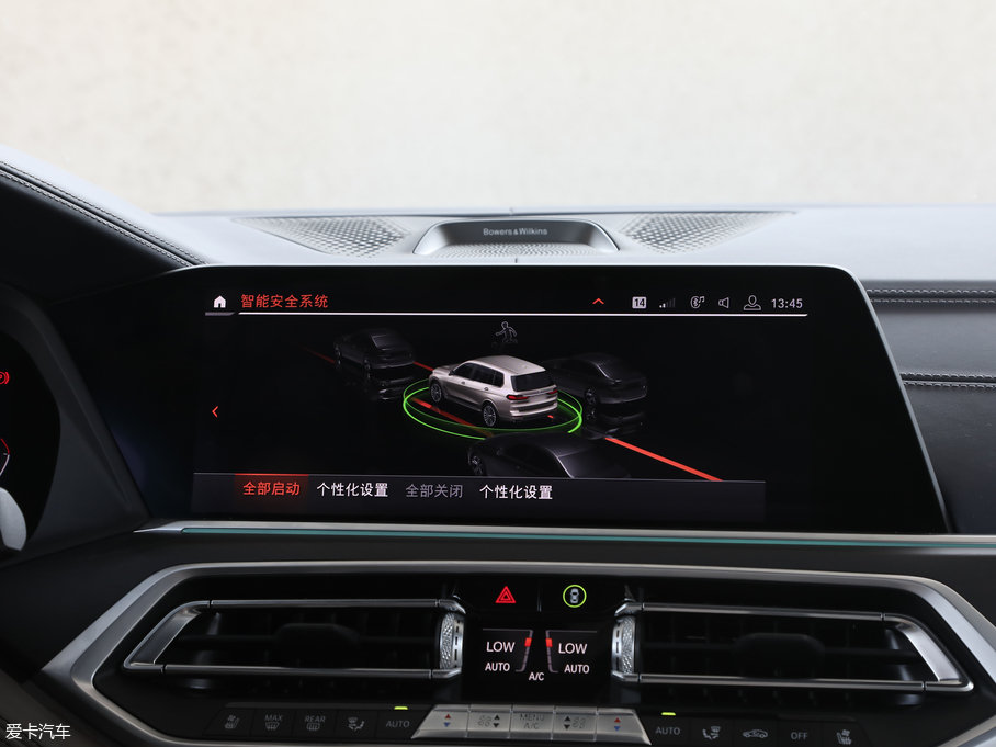 2019RX7 xDrive40i I Ab