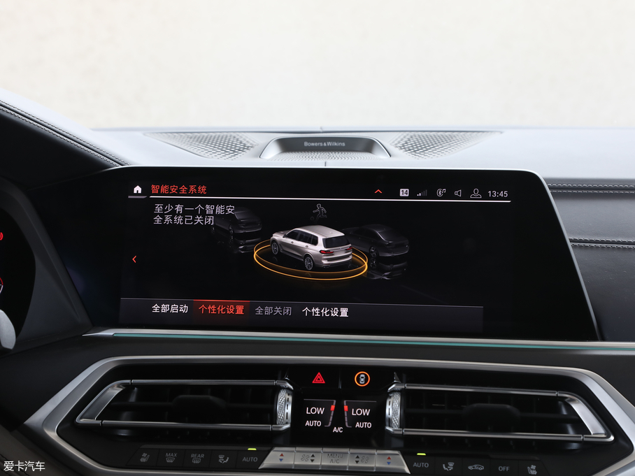 2019RX7 xDrive40i I Ab