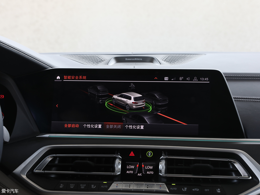 2019RX7 xDrive40i I Ab