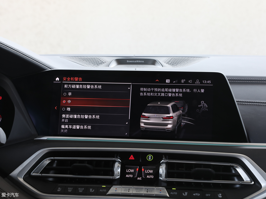 2019RX7 xDrive40i I Ab