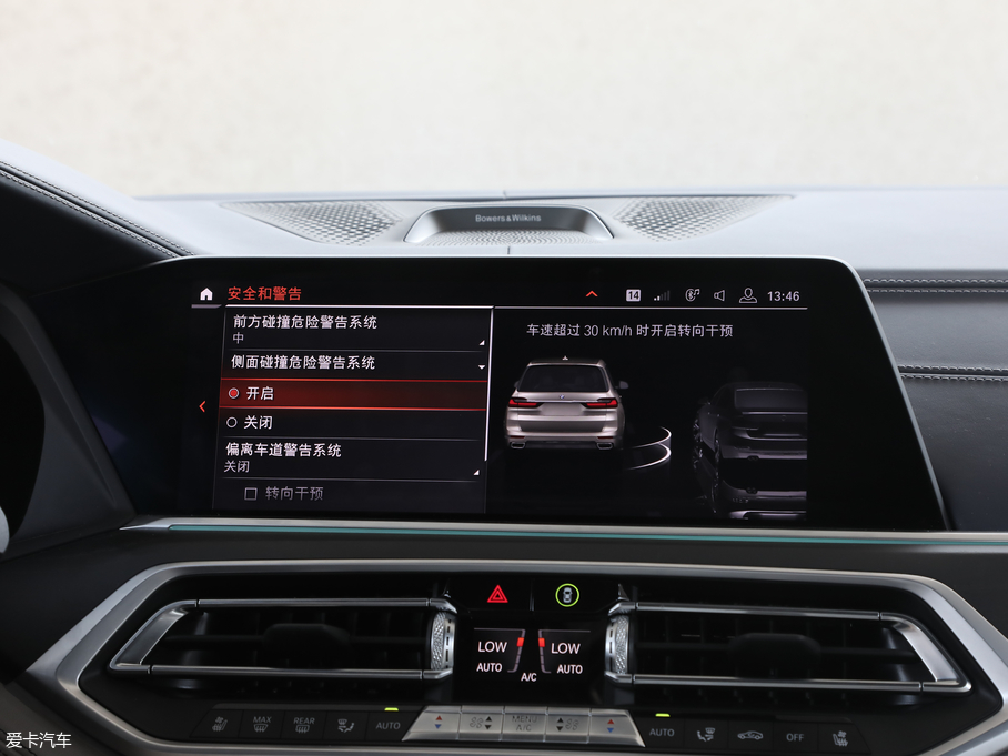 2019RX7 xDrive40i I Ab