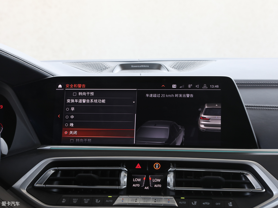 2019RX7 xDrive40i I(lng) Ab