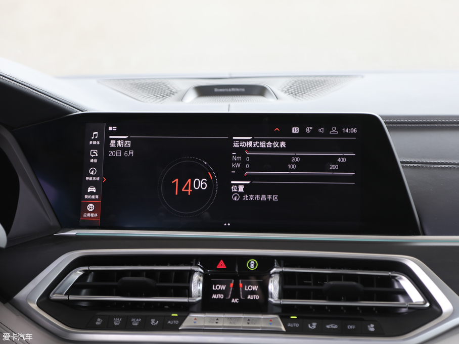 2019RX7 xDrive40i I Ab