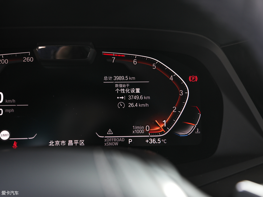 2019RX7 xDrive40i I(lng) Ab