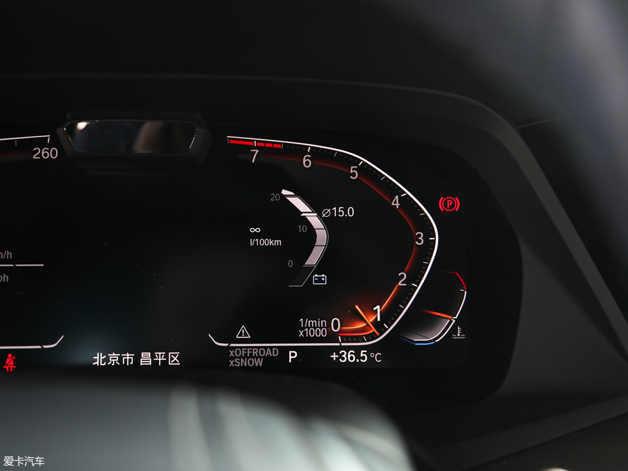 2019RX7 xDrive40i I(lng) Ab