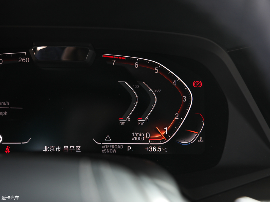 2019RX7 xDrive40i I Ab