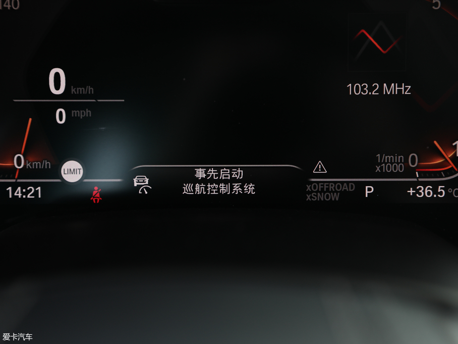 2019RX7 xDrive40i I Ab