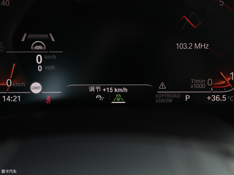 2019RX7 xDrive40i I Ab