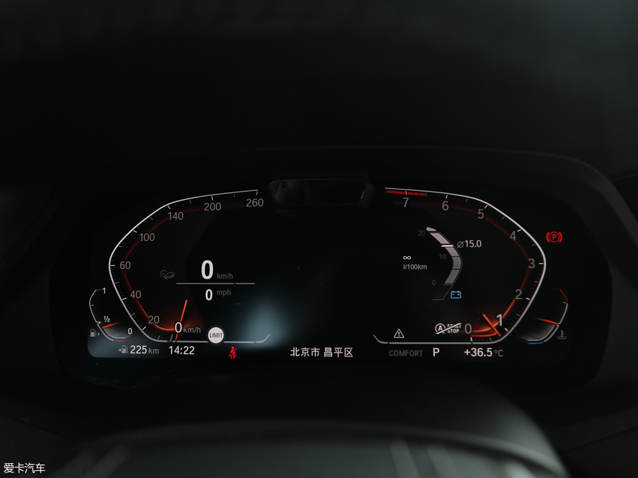 2019RX7 xDrive40i I Ab