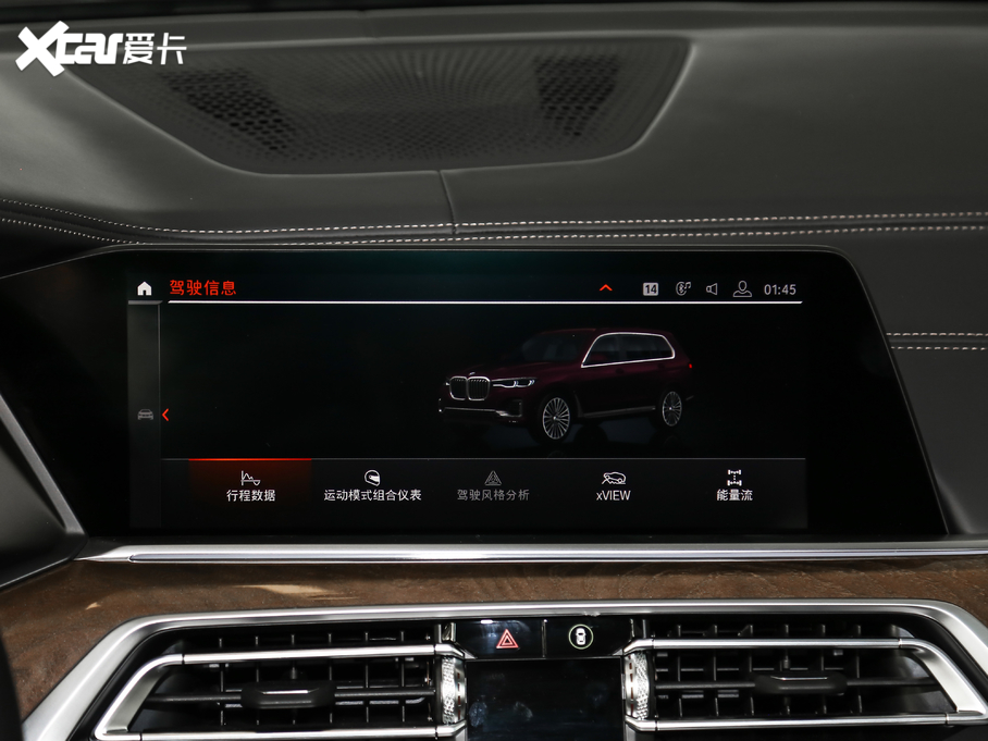 2019RX7 xDrive40i (g)Ի Ab