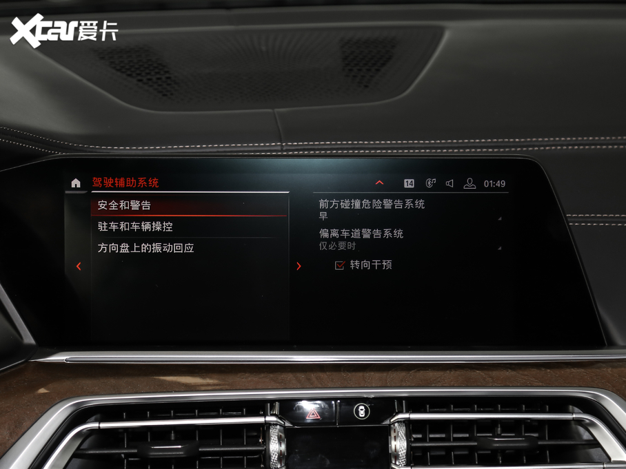 2019RX7 xDrive40i Ի Ab