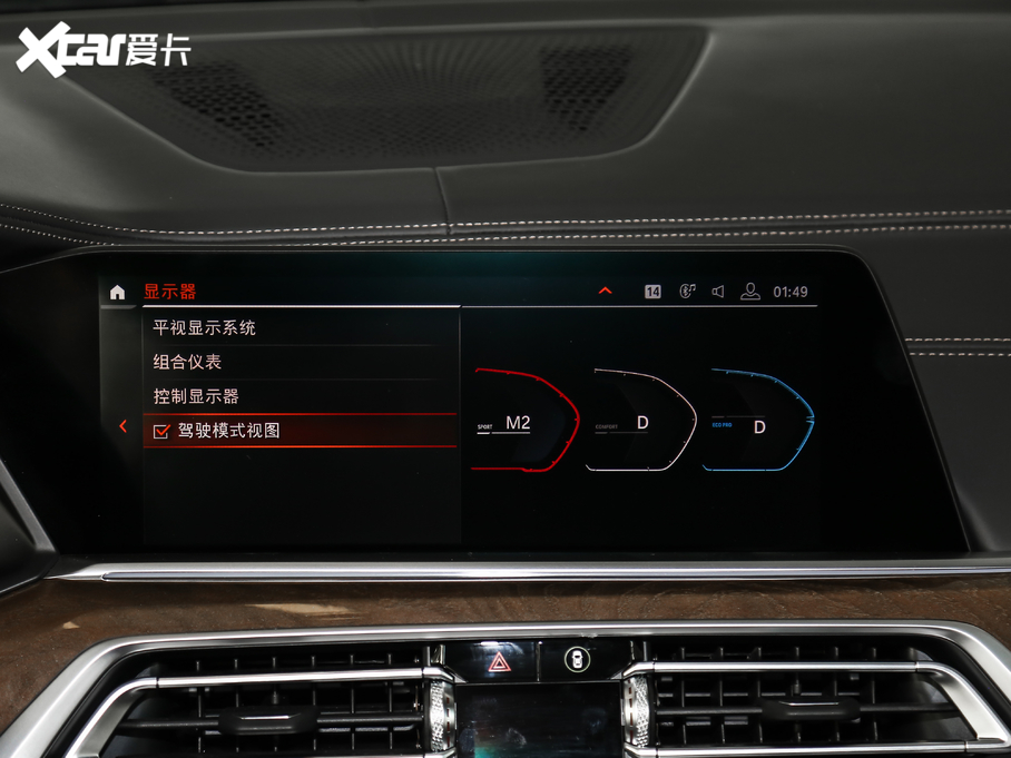 2019RX7 xDrive40i Ի Ab