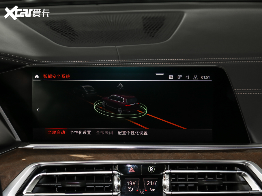 2019RX7 xDrive40i Ի Ab