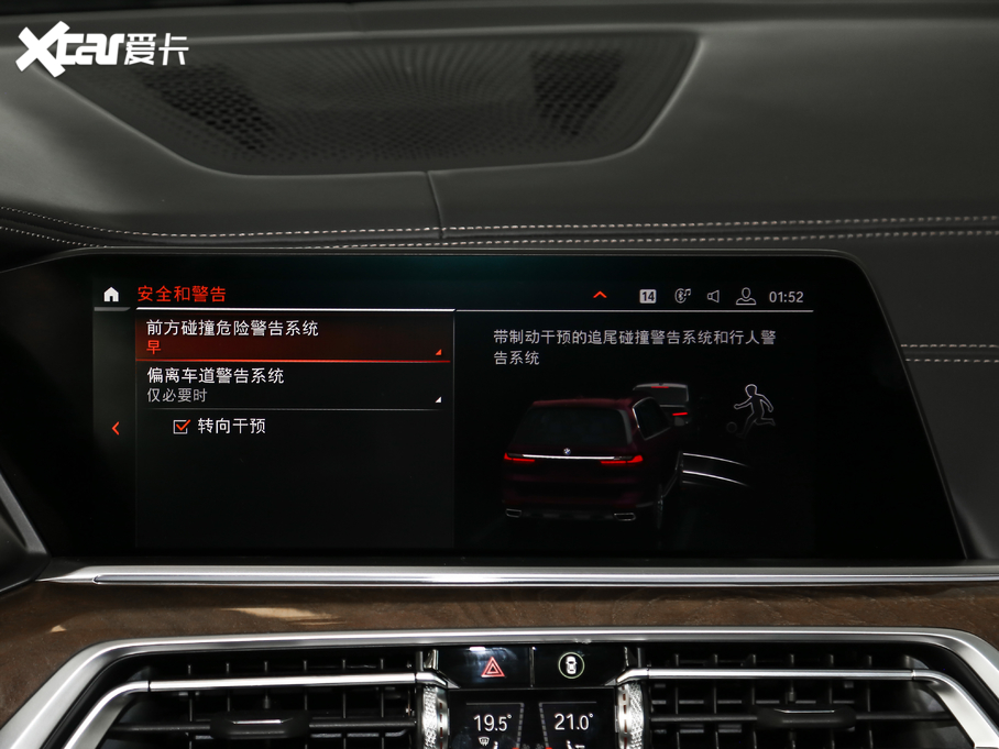 2019RX7 xDrive40i Ի Ab