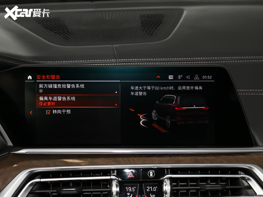 2019RX7 xDrive40i Ի Ab