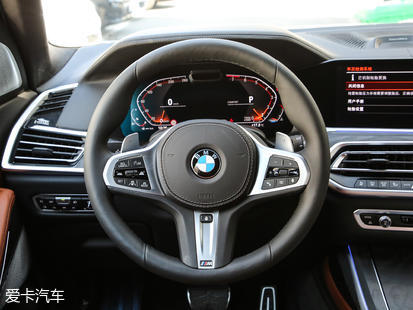 寶馬(進口)2019款寶馬X7