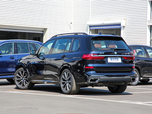 2019xDrive40i  M\b 45