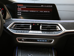 2019xDrive40i  M\b {L