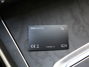 2019xDrive40i  M\(yn)(dng)b 