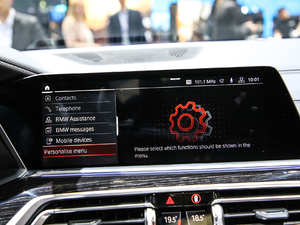 2019xDrive40i  M\b п؅^(q)