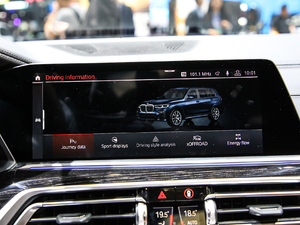 2019xDrive40i  M\b п؅^(q)