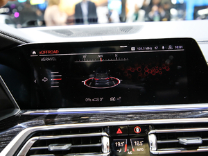 2019xDrive40i  M\b п؅^(q)