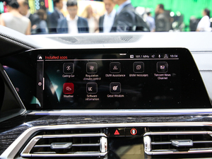 2019xDrive40i  M\b п؅^