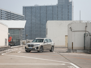 2019xDrive40i I Ab w^