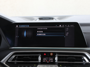 2019xDrive40i I Ab п؅^