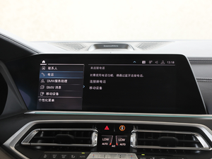 2019xDrive40i I(lng) Ab п؅^(q)