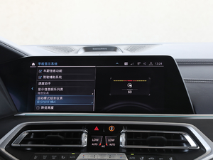 2019xDrive40i I Ab п؅^