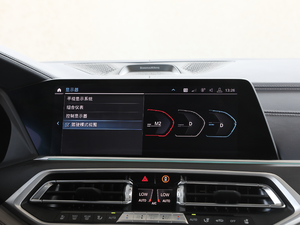 2019xDrive40i I Ab п؅^