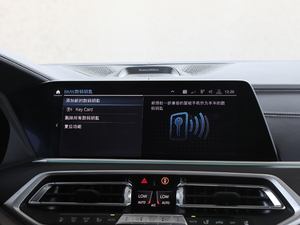 2019xDrive40i I Ab п؅^