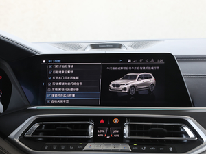 2019xDrive40i I Ab п؅^