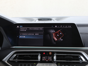 2019xDrive40i I(lng) Ab п؅^(q)