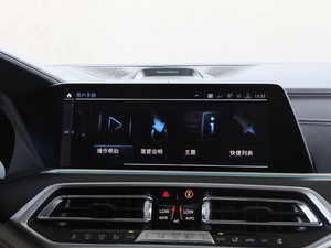 2019xDrive40i I Ab п؅^(q)