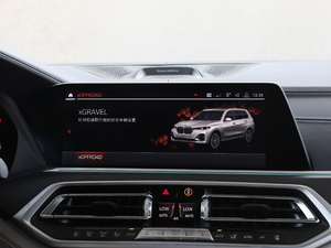 2019xDrive40i I Ab п؅^(q)