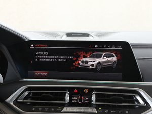 2019xDrive40i I Ab п؅^(q)