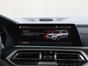 2019xDrive40i I Ab п؅^(q)