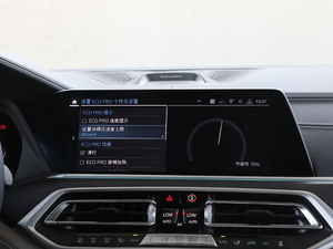 2019xDrive40i I Ab п؅^(q)