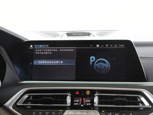 2019xDrive40i I(lng) Ab п؅^(q)