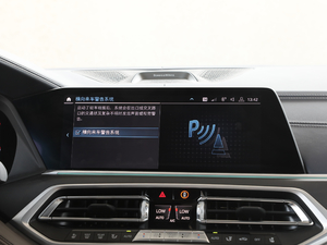 2019xDrive40i I(lng) Ab п؅^(q)